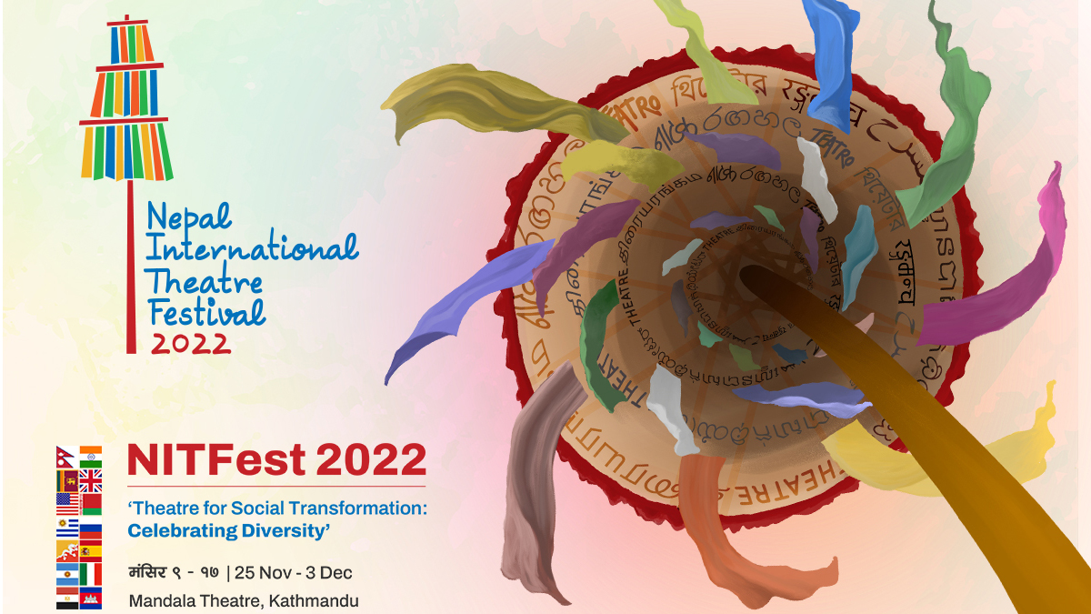 निटफेस्टमा श्रीलंका र भारतका नाटक मञ्चन हुँदै