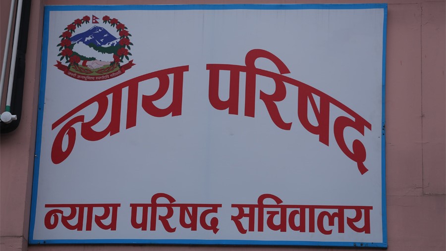 न्याय परिषद्को बैठक बस्दै