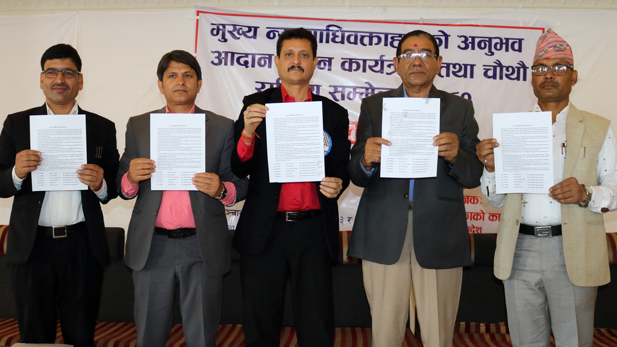 संविधानले दिएका साझा अधिकार परिभाषित गर्न मुख्य न्यायाधिवक्ताहरुको माग
