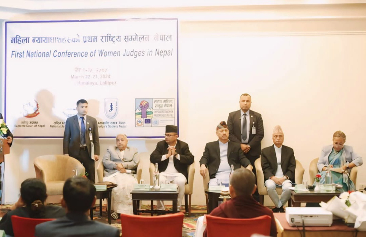 ‘महिला न्यायाधीशको उपस्थितिले समान न्याय प्रवर्द्धन हुन्छ’