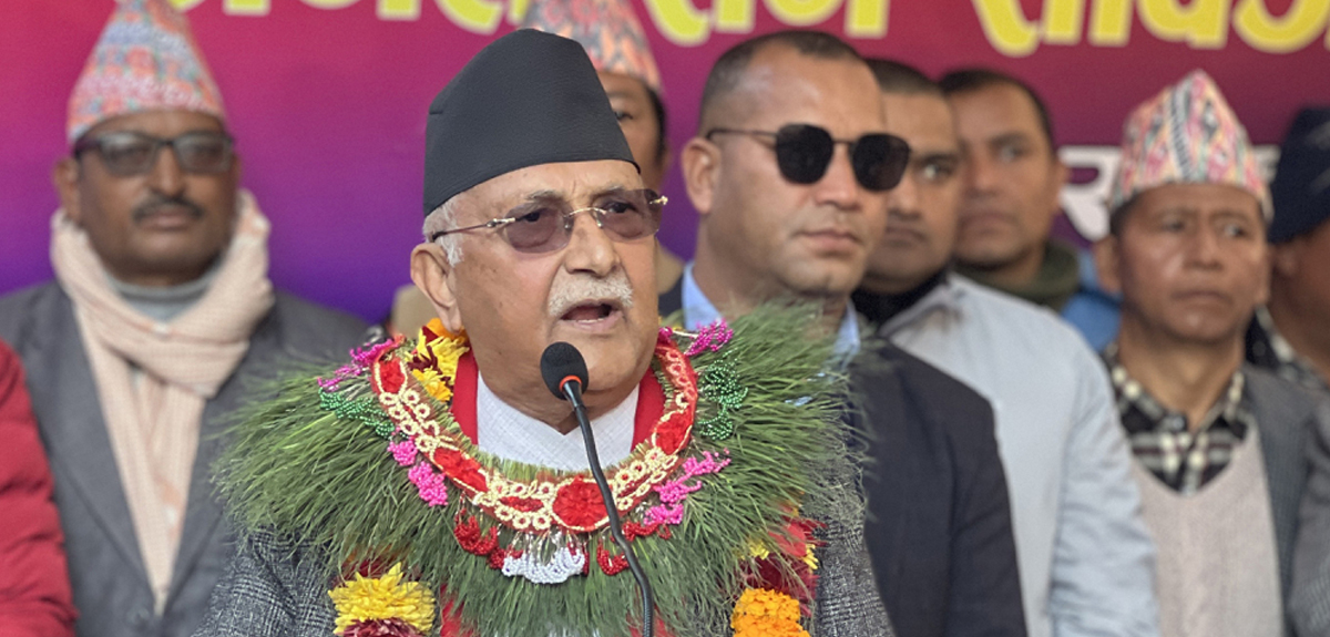 वर्तमान सरकार देशको अर्थतन्त्र जोगाउन असफल भयो : ओली