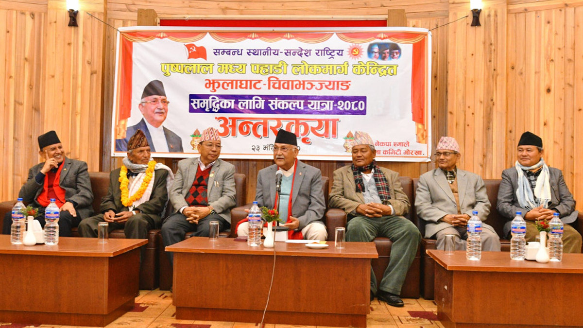 एमाले सरकारमा आउला कि भनेर सबै आत्तिएका छन् : ओली