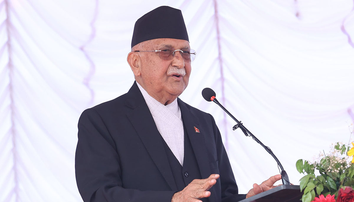 विकासमा सधैं राजनीति गर्न हुँदैन : प्रधानमन्त्री ओली