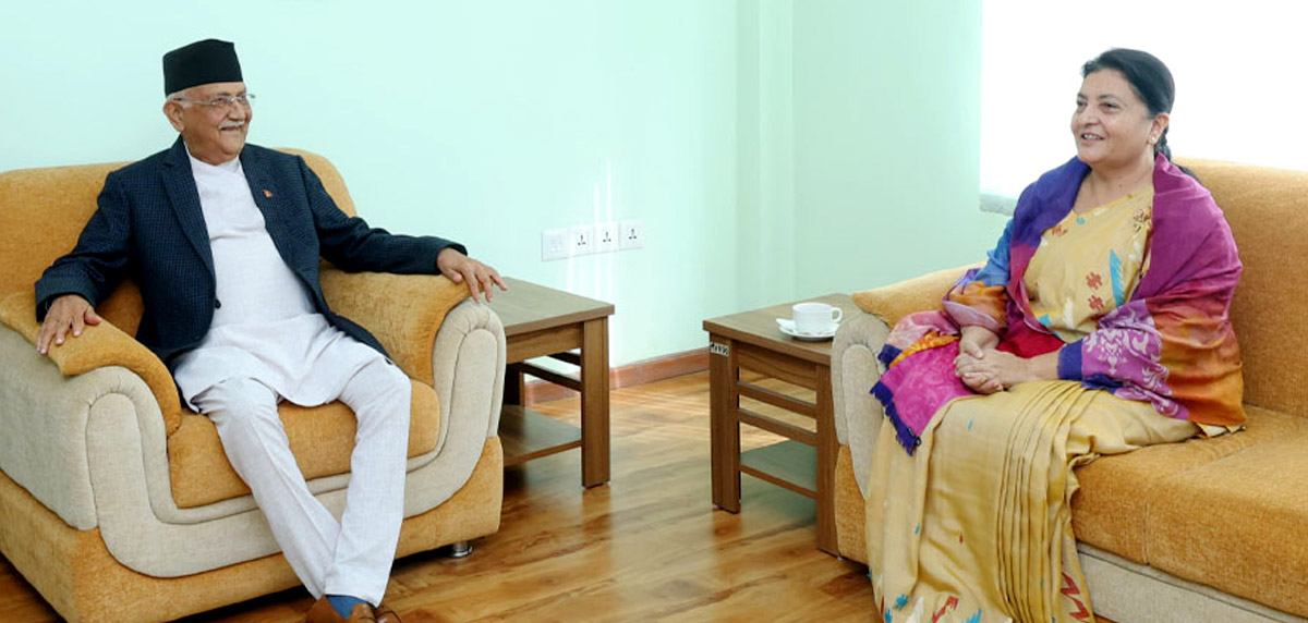 ओली र भण्डारीबीच भेटवार्ता जारी