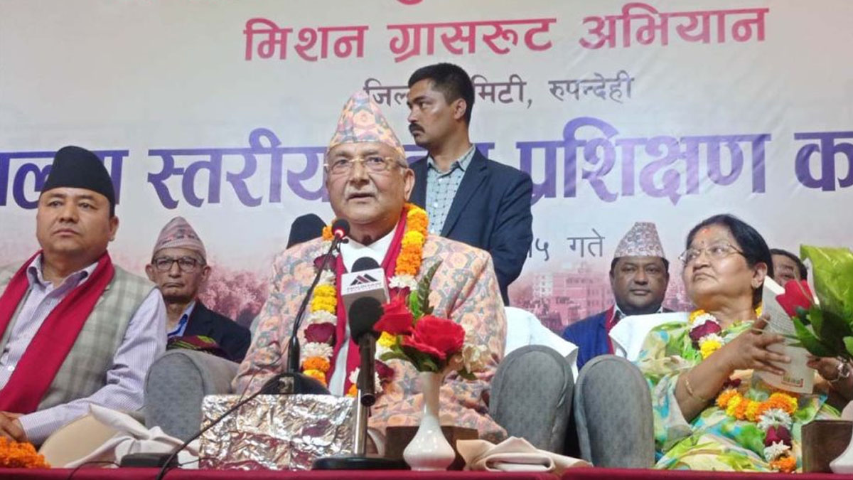 ‘माओवादी र नेकपा एसका नेता कांग्रेसको पछि लागेर कम्युनिष्ट सिध्याउन लागे’