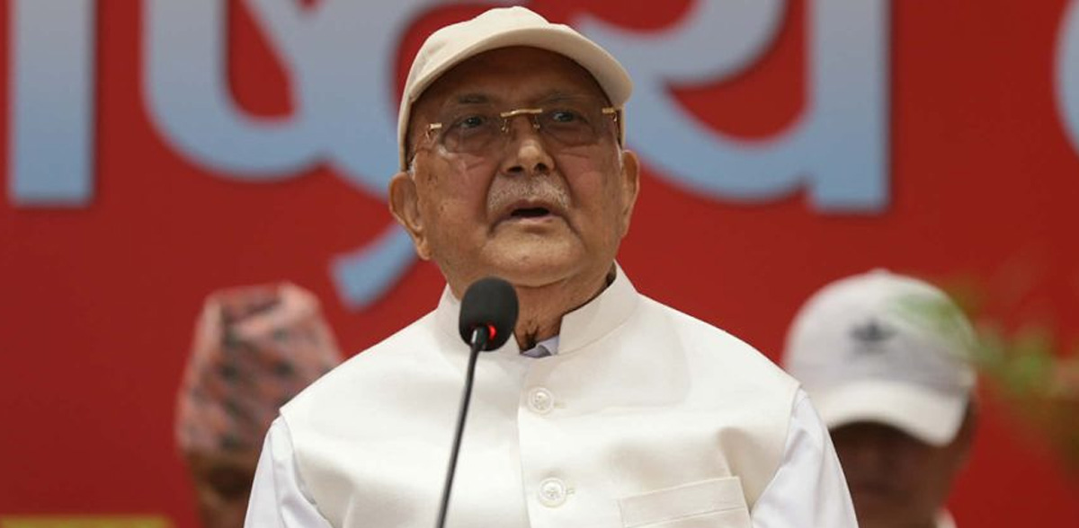 ओली भन्छन्– प्रधानमन्त्रीले देशद्रोही कुरा गर्नुभयो