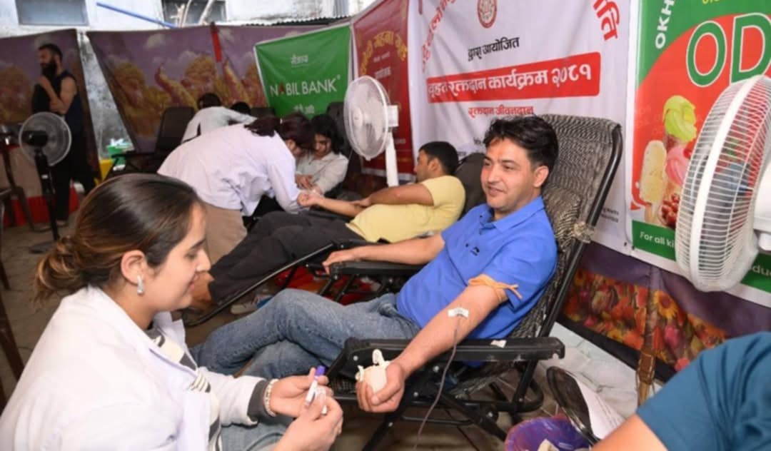 घट्टेकुलो नमुनानगर टोलको रक्तदान कार्यक्रम