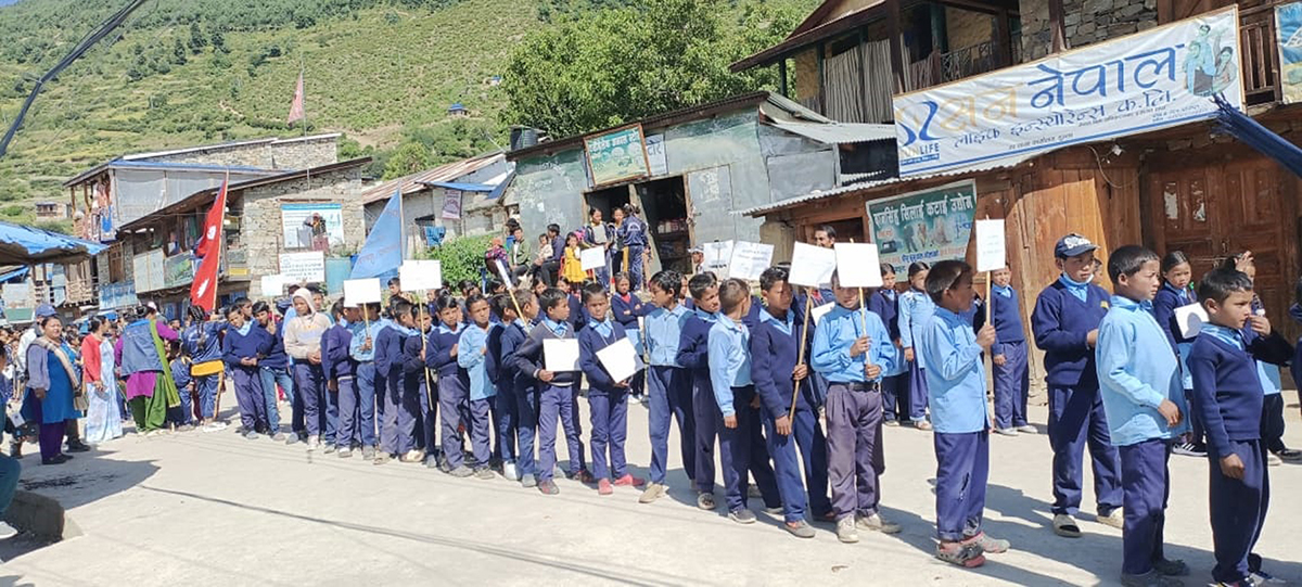 padyatra1694771043.jpg