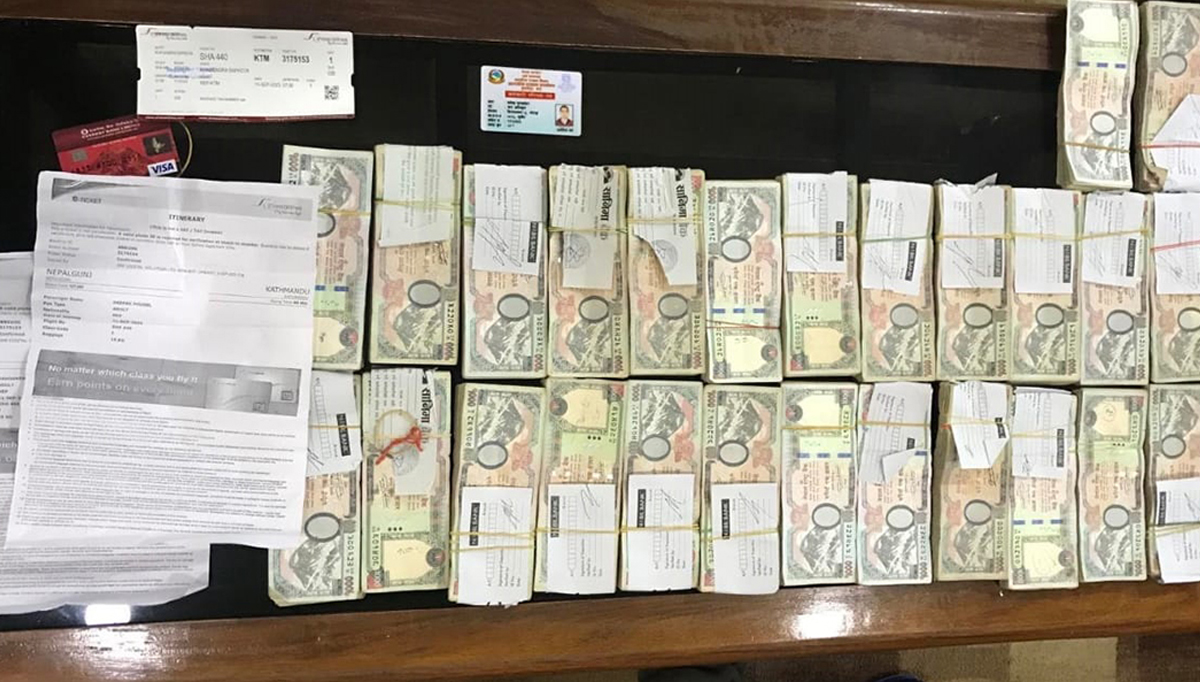२६ लाखसहित पक्राउ सापकोटा अनुसन्धानलगत्तै घरबिदा लिएका थिए 