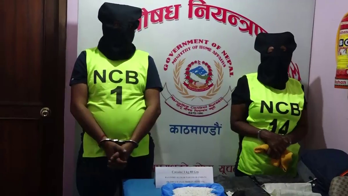 लागुऔषध कोकिनसहित दुई विदेशी नागरिक पक्राउ