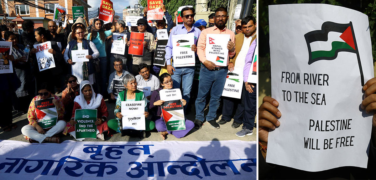 प्यालेस्टाइनमाथि सैन्य कारबाहीको विरोधमा बृहत नागरिक आन्दोलन