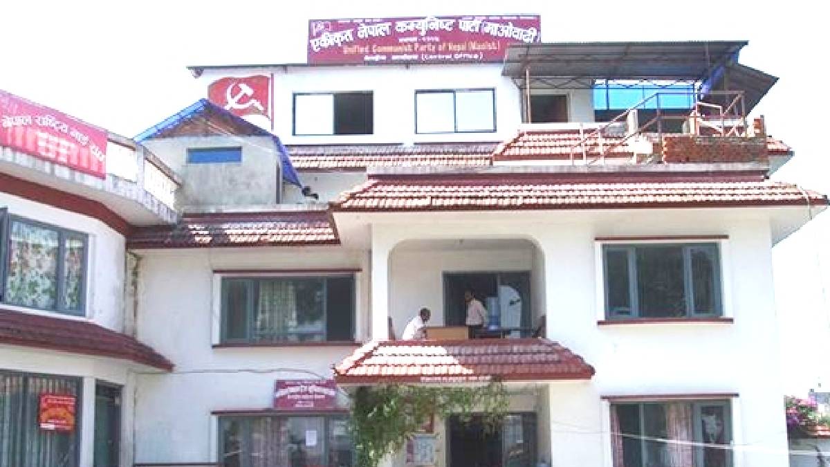 माओवादीले भन्यो- सीता दाहालको निधनबाट अपूरणीय क्षति