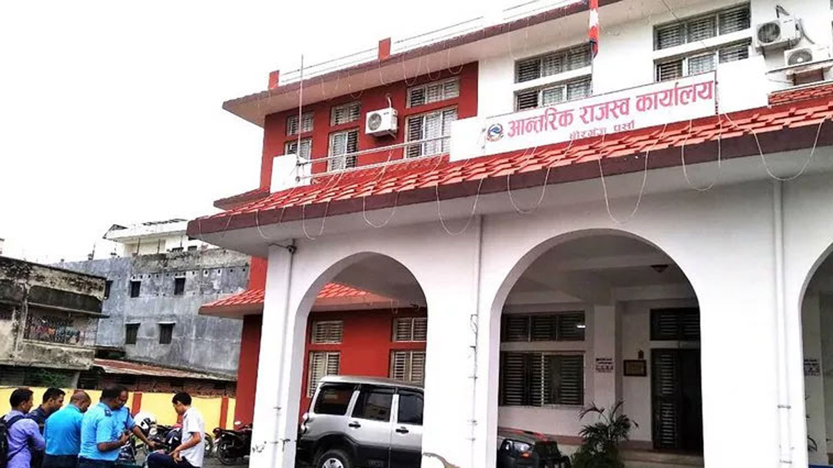 लामो समयदेखि कर नबुझाउनेलाई कारबाही