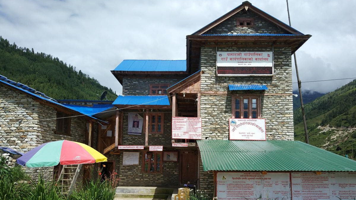 पातारासीमा ‘हाइअल्टिच्युट’ तालिम केन्द्र