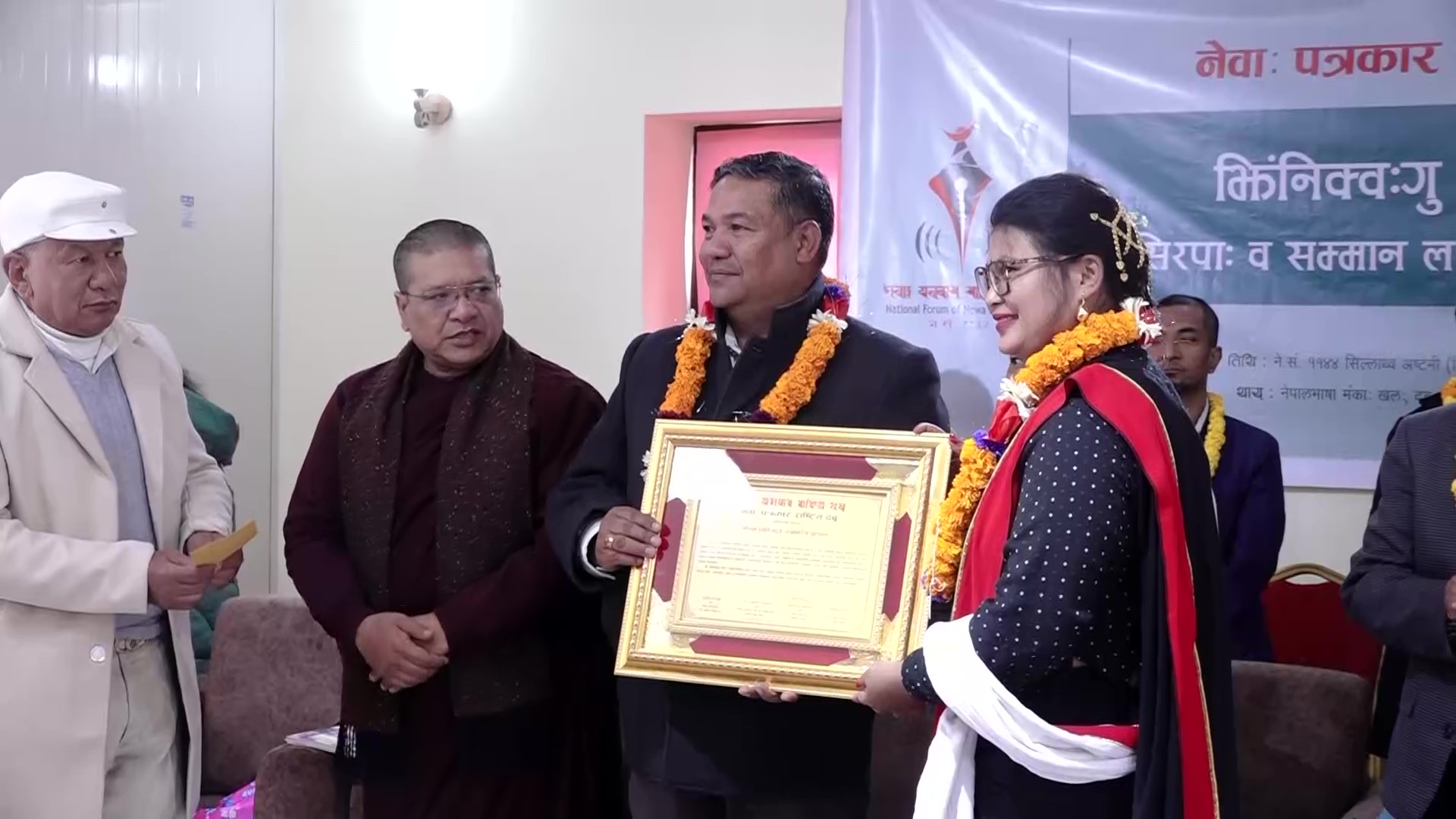 नेवाः पत्रकार राष्ट्रिय दबूद्वारा ६ पत्रकारलाई पुरस्कार प्रदान