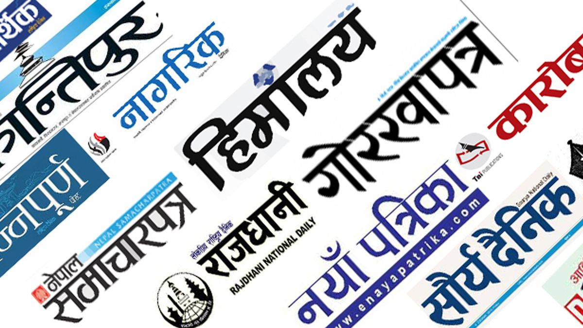कोभिडपछि पुरानो अवस्थामा फर्कनसकेन छापा पत्रकारिता