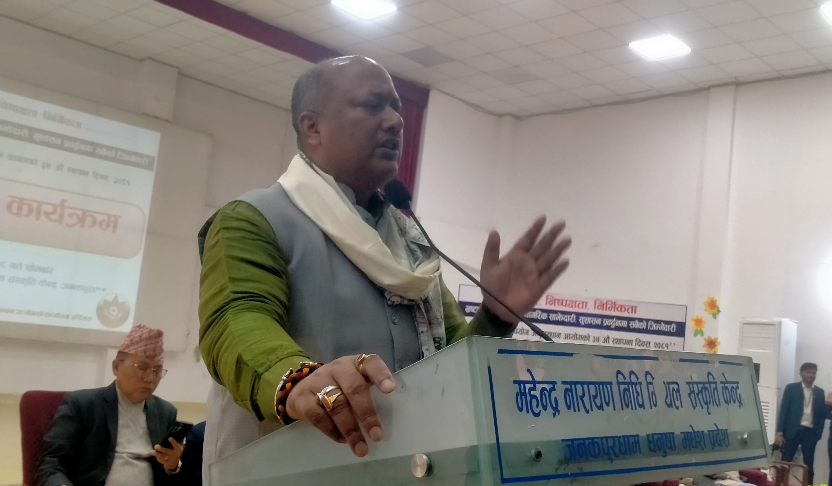 महँगी बढे अनुसार सरकारले कर्मचारीको तलब भत्ता उपलब्ध गराउनुपर्छ : मुख्यमन्त्री सिंह