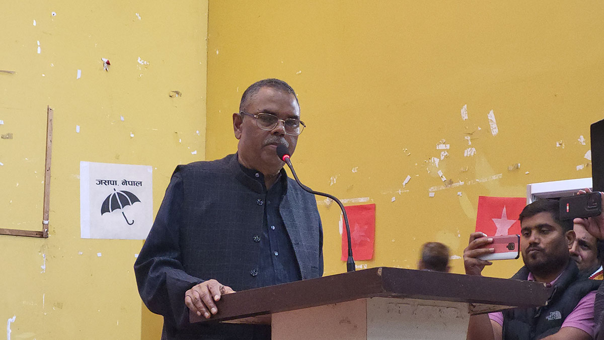 नयाँ इतिहास लेख्न अब युवाहरु उठ्नुपर्छ : अध्यक्ष यादव