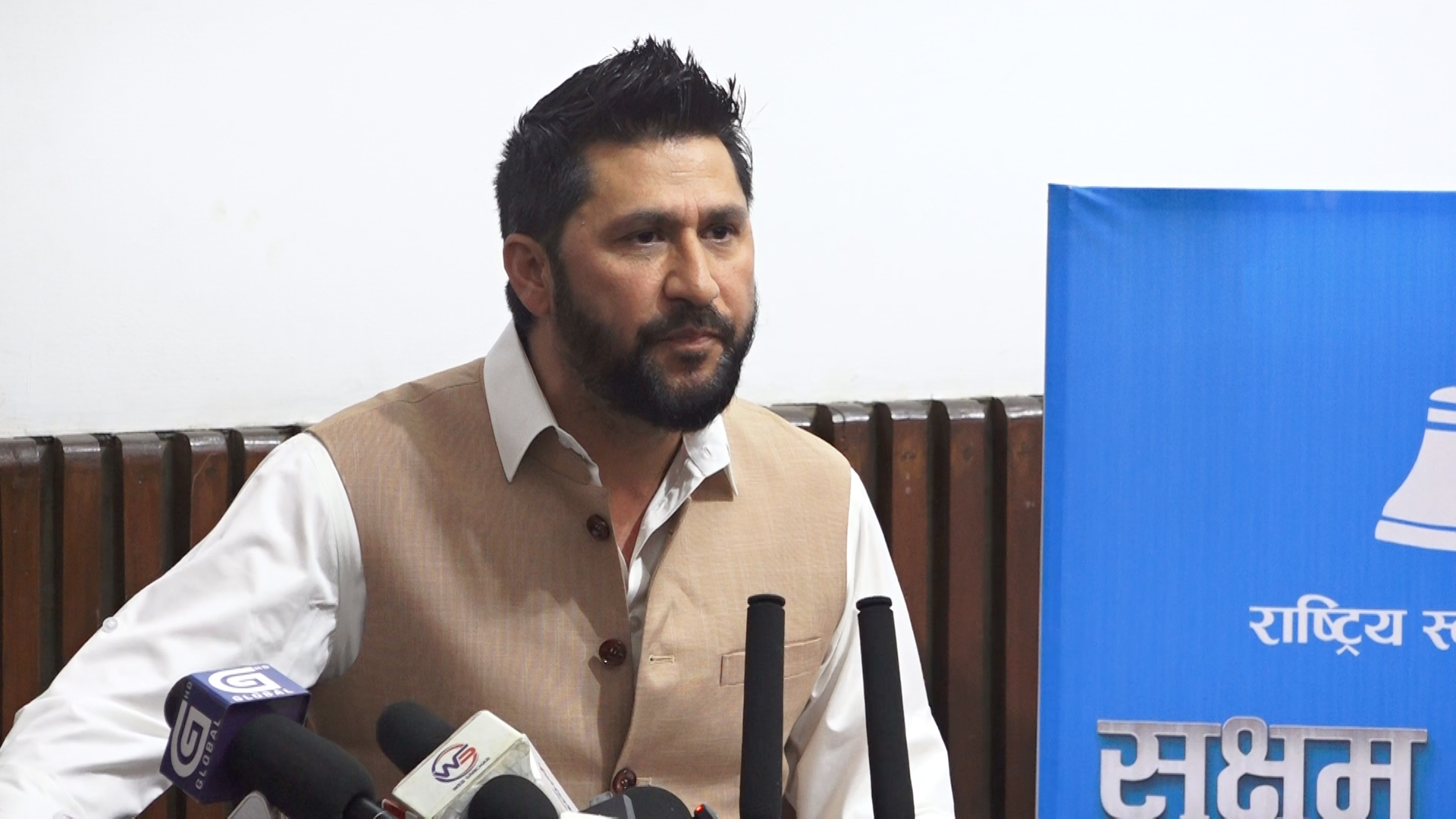 ‘अदालतबाट न्यायलाई हाँसोको विषय नबनाइयोस्’
