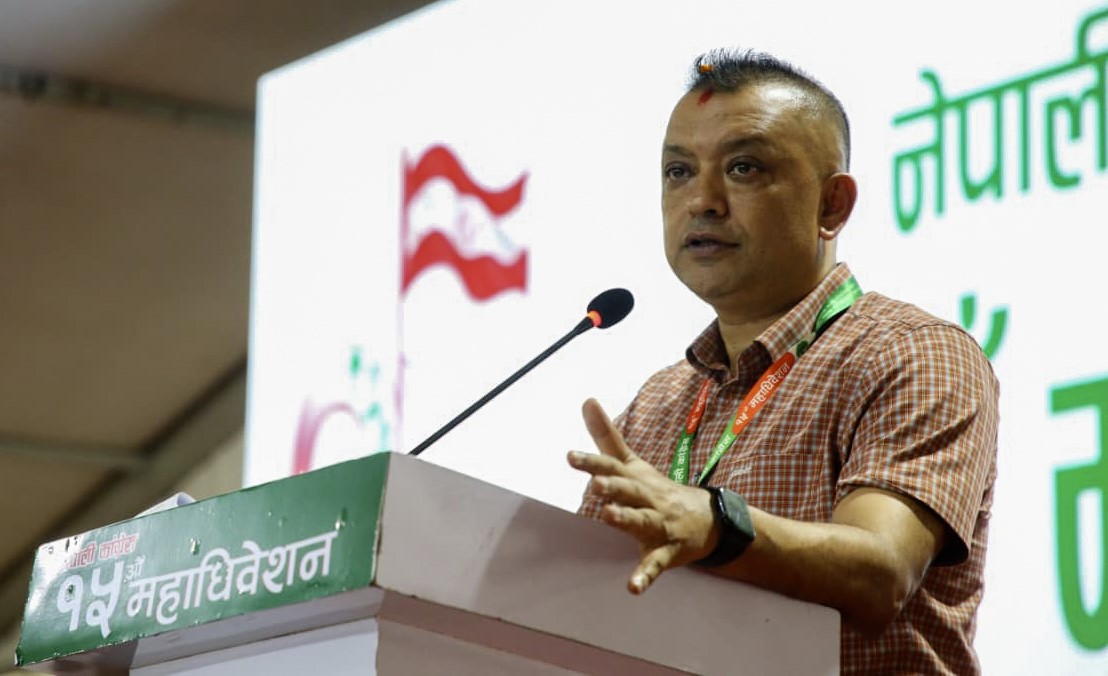 १५औं महाधिवेशनमा गगन थापाको राजनीतिक प्रतिवेदन, गल्ती स्वीकार्दै नयाँ दिशा तय गर्ने संकल्प