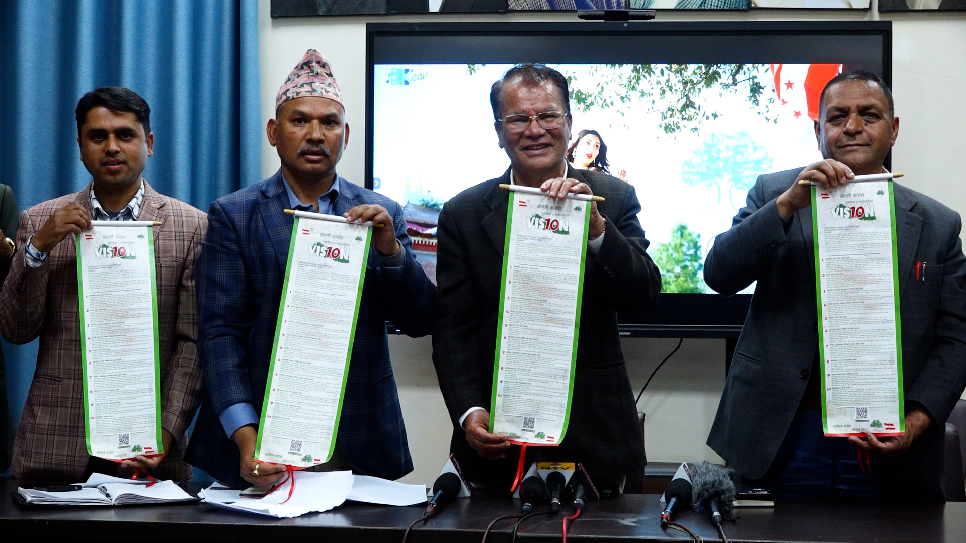 कांग्रेसको १० बुँदे प्रतिज्ञा पत्र सार्वजनिक