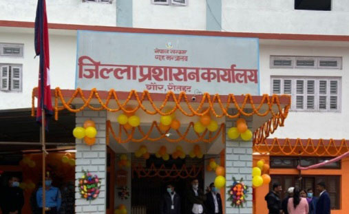 रौतहटमा सरकारी कार्यालयमा ‘बिचौलिया’लाई प्रवेश निषेध