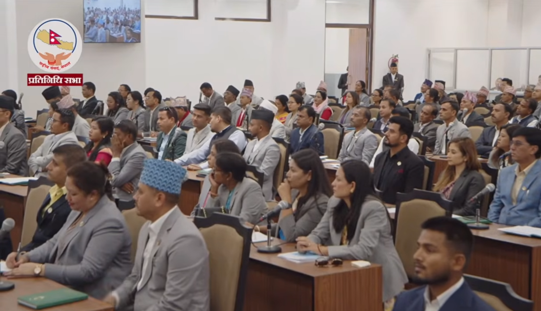 संसदको दोस्रो बैठक २२ चैत्रमा बस्ने