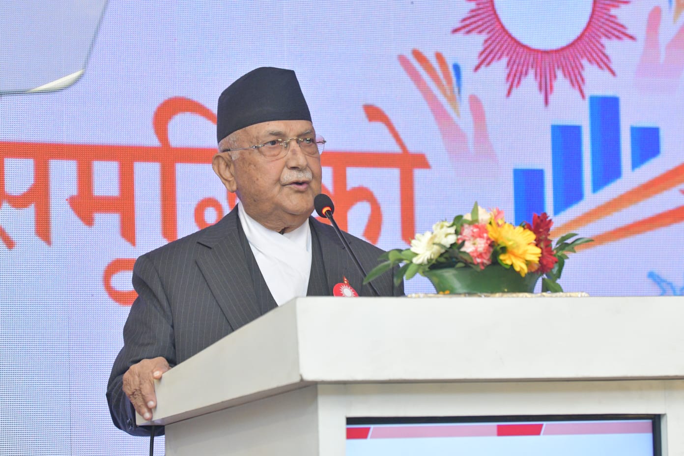 युवालाई ‘आगो’को संज्ञा दिँदै ओलीले भने- आगोलाई दिशा र उर्जा आवश्यक हुन्छ