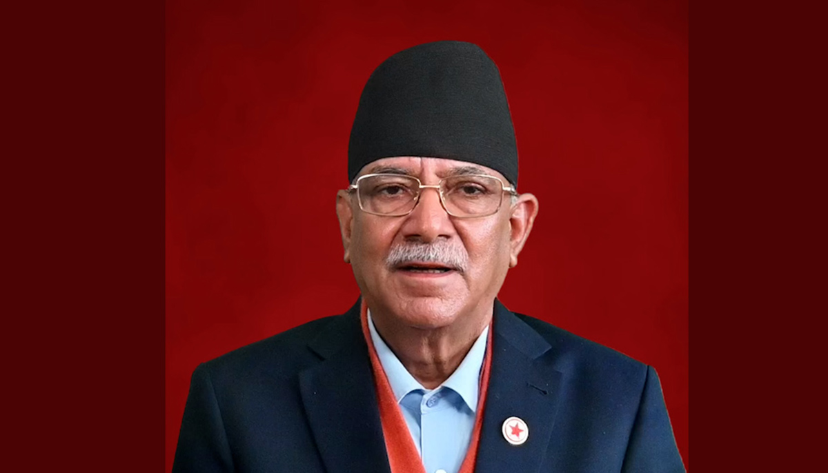 देश दुई प्रकारका ‘अतिवाद’ को खतरासँग जुधिरहेको छ : प्रचण्ड