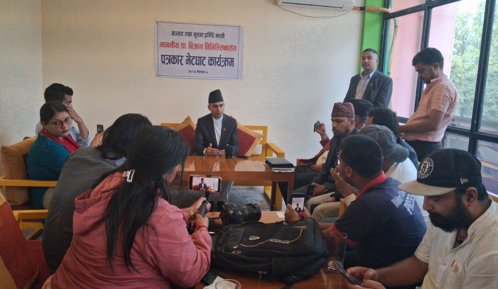 अभिव्यक्ति स्वतन्त्रताका नाममा भ्रामक सामग्री फैलाउनु हुँदैन : मन्त्री डा.तिमिल्सिना