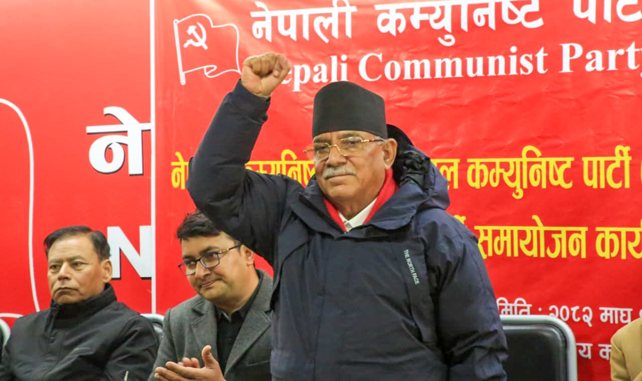 आत्मसमिक्षा गरेर एकतामा आउन विप्लवलाई प्रचण्डको आग्रह