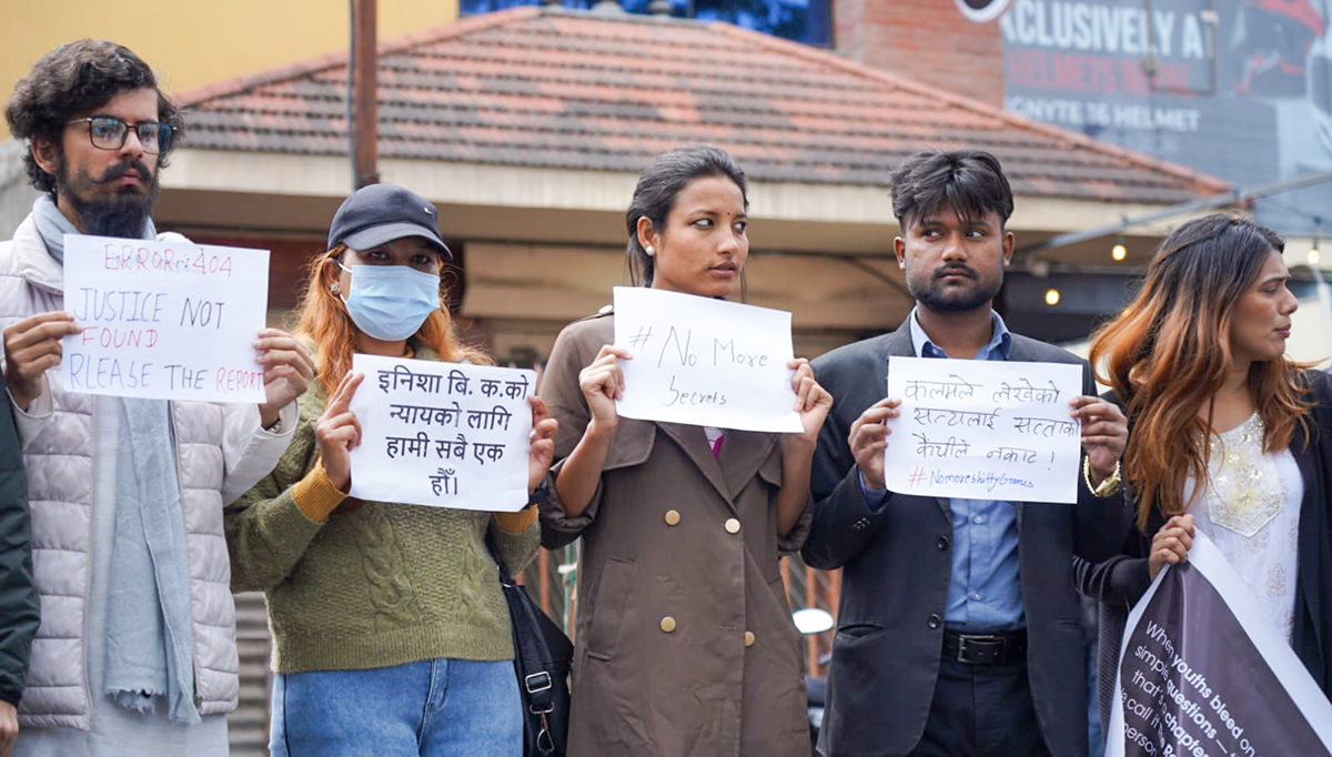 कार्की आयोगको प्रतिवेदन सार्वजनिक गर्न माग गर्दै प्रदर्शन (तस्बिरहरू)