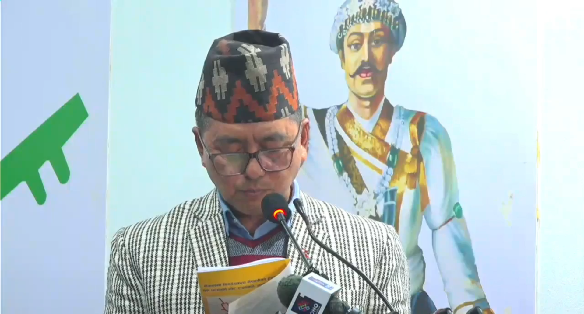 संकल्प पत्र सार्वजनिक गर्दै लिङ्देनले भने– लुटतन्त्र र निषेधको राजनीतिविरुद्ध सदन जाँदैछौं