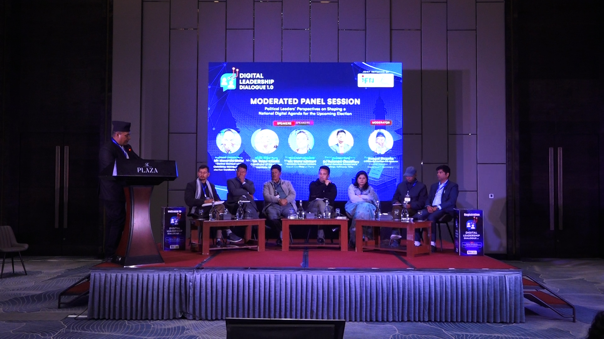 डिजिटल रूपान्तरणका लागि राजनीतिक प्रतिबद्धता अनिवार्य