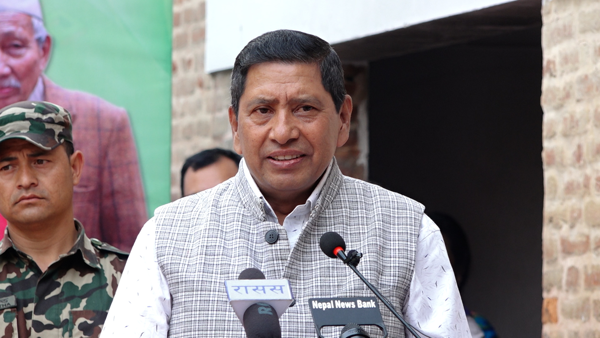 भेनेजुएलामाथि अमेरिकी आक्रमण नांगो हस्तक्षेप हो : नारायणकाजी श्रेष्ठ