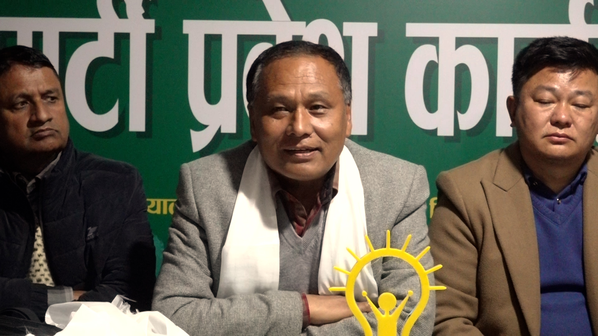 आगामी निर्वाचनमा रसुवाबाट पार्टीका उम्मेदवारलाई जिताउनु न्यायसंगत हुन्छ : कुलमान घिसिङ