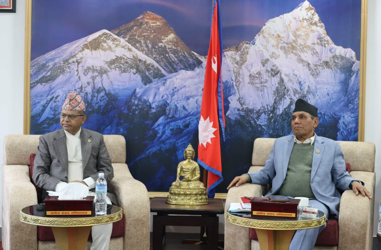 राष्ट्रिय सभा कार्यव्यवस्था समितिको बैठक सिंहदरबारमा