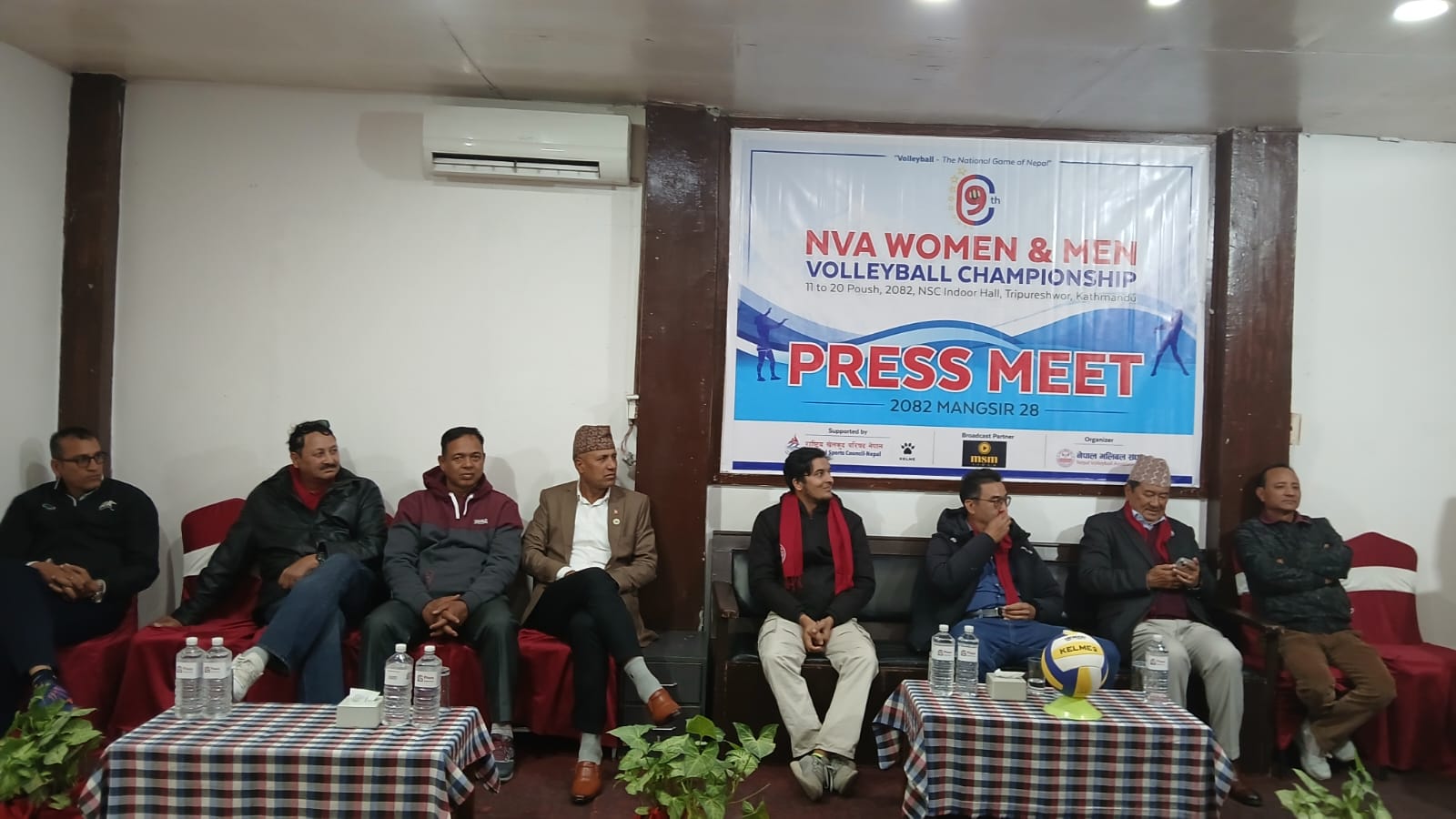 एनभिए महिला तथा पुरुष भलिबल च्याम्पियनसिप पुस ११ गतेदेखि हुने