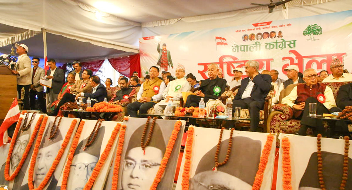कांग्रेस संस्थापनइतर समूहको भेलाबाट पाँच प्रतिवेदन पारित