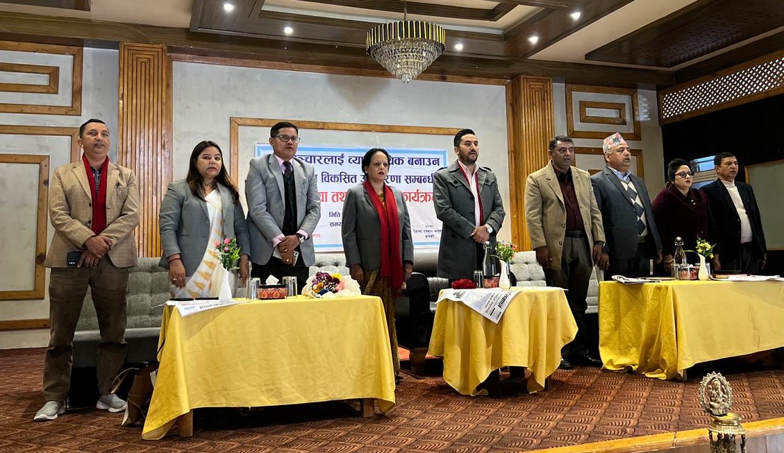 मुलुक निर्वाचनतर्फ अघि बढ्यो : मन्त्री खरेल