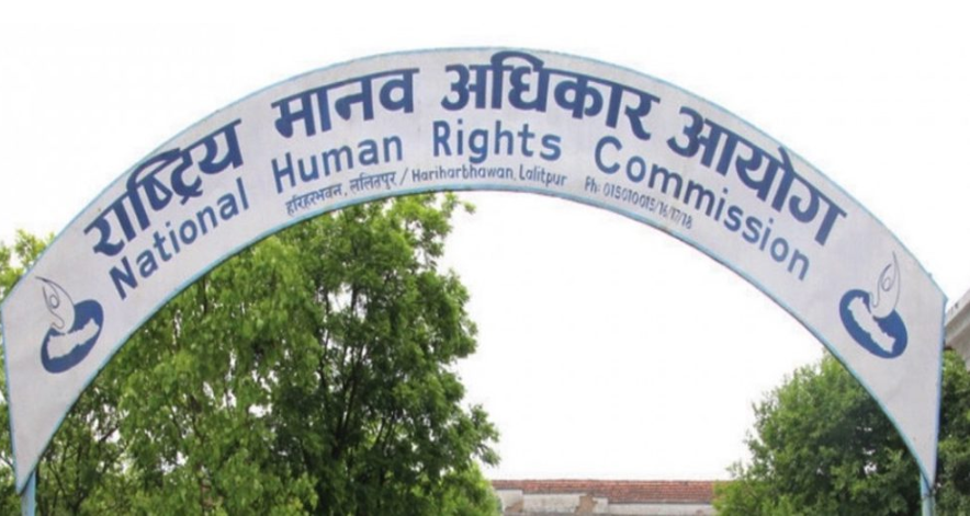 निर्वाचन अनुगमन गर्न देशैभर मानव अधिकार आयोगको उच्चस्तरीय टोली परिचालन