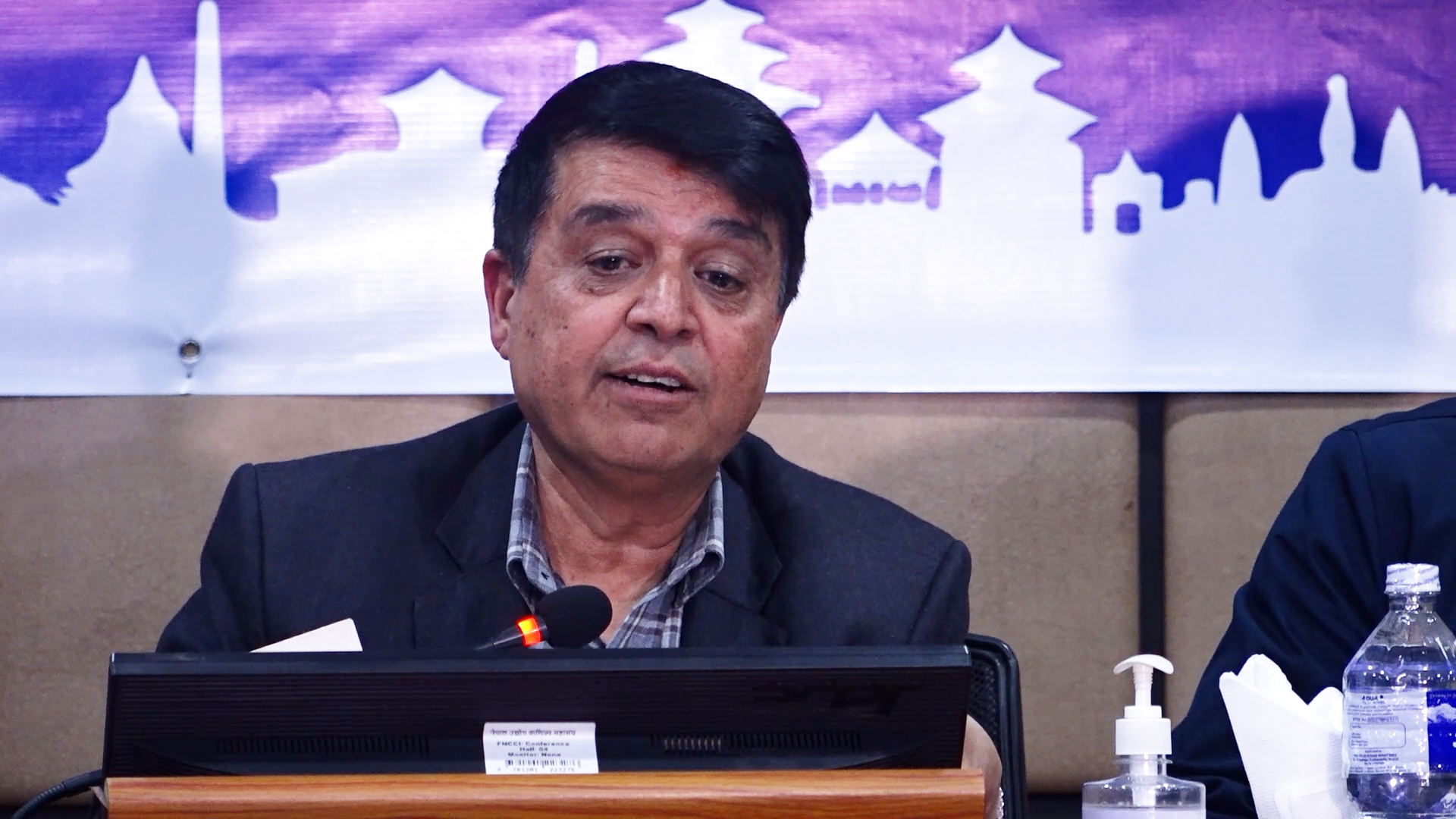 निजी क्षेत्रका विषयहरू घोषणापत्रमा स्पष्ट रुपमा समेट्न माग