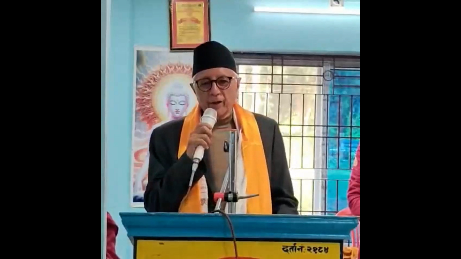 संस्कार र संस्कृति नै नेपालीहरूको पहिचान हो : डा.कोइराला