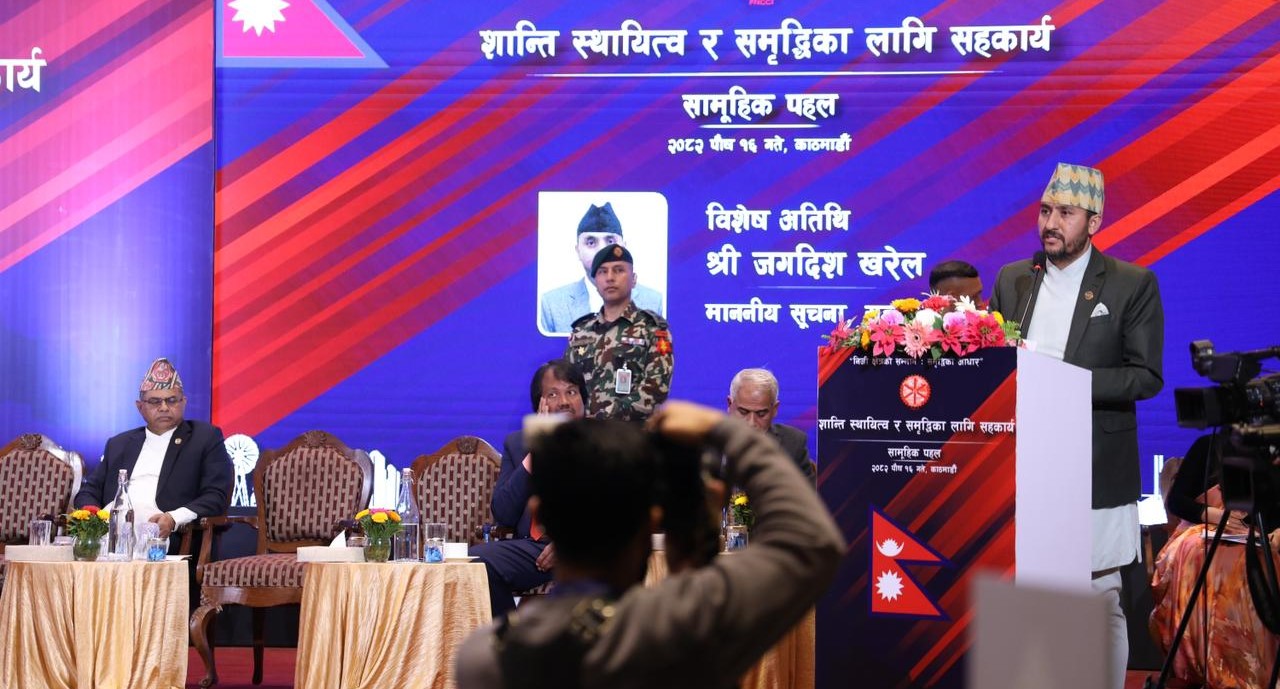 सरकार दृढताका साथ निर्वाचनमा अगाडि बढेको छ : मन्त्री खरेल