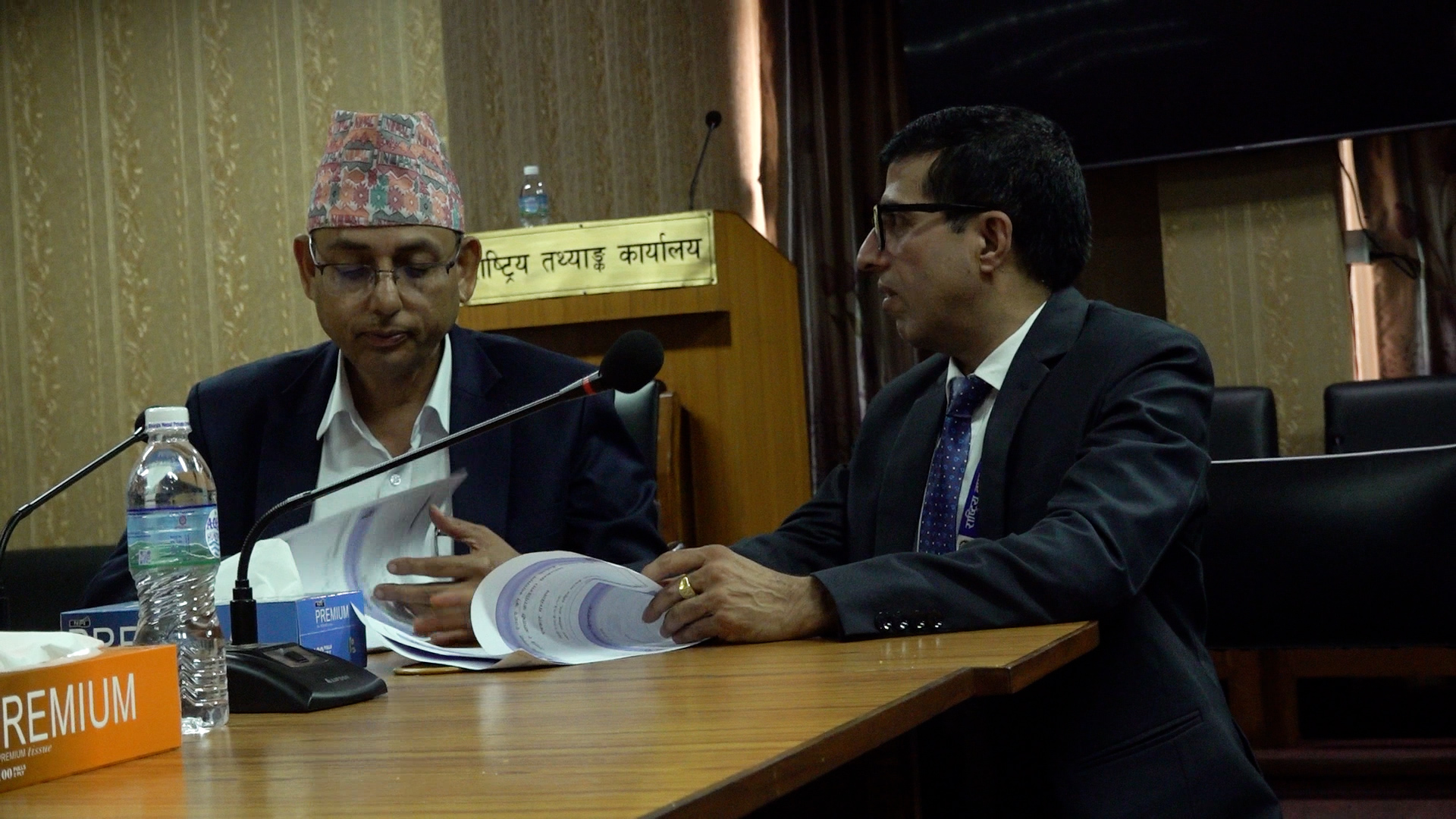 राष्ट्रिय आर्थिक गणना २०८२ : १३ लाख ५१ हजारभन्दा बढी व्यवसायिक विवरण सङ्कलन