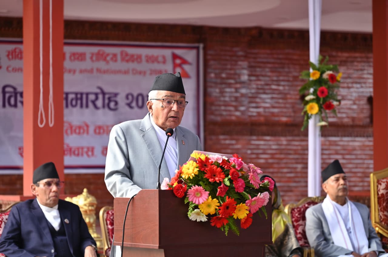संविधानलाई भाषणमा होइन, नागरिकको जीवनमा उतार्ने सङ्कल्प गरौँ : राष्ट्रपति 