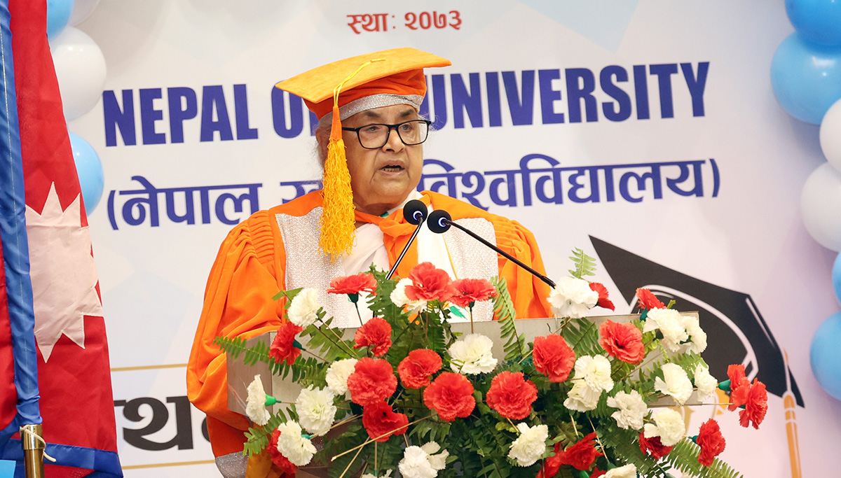 विद्यार्थीहरूका लागि खुला विश्वविद्यालय अझ सशक्त माध्यम बन्नुपर्छ : प्रधानमन्त्री
