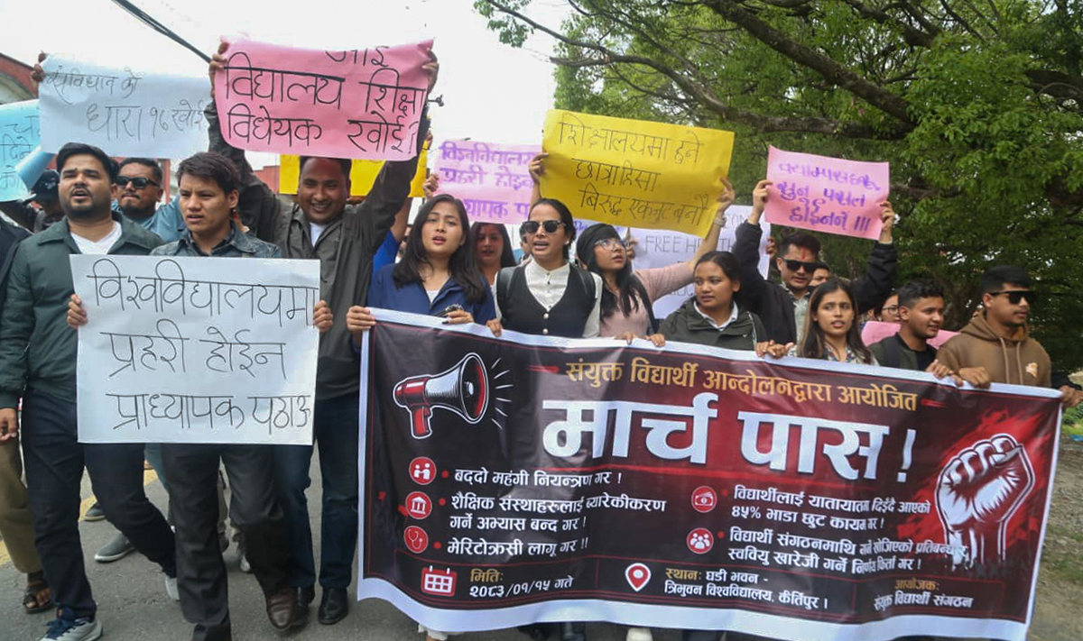 टियुमा संयुक्त विद्यार्थी संंगठनको प्रदर्शन [तस्बिहरू]