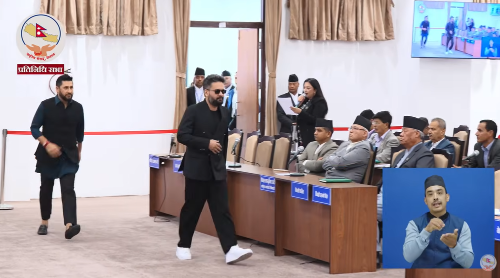 प्रधानमन्त्री र सभापति लामिछानेले संसदको नियम उल्लंघन गरेको भन्दै एमालेको आपत्ति