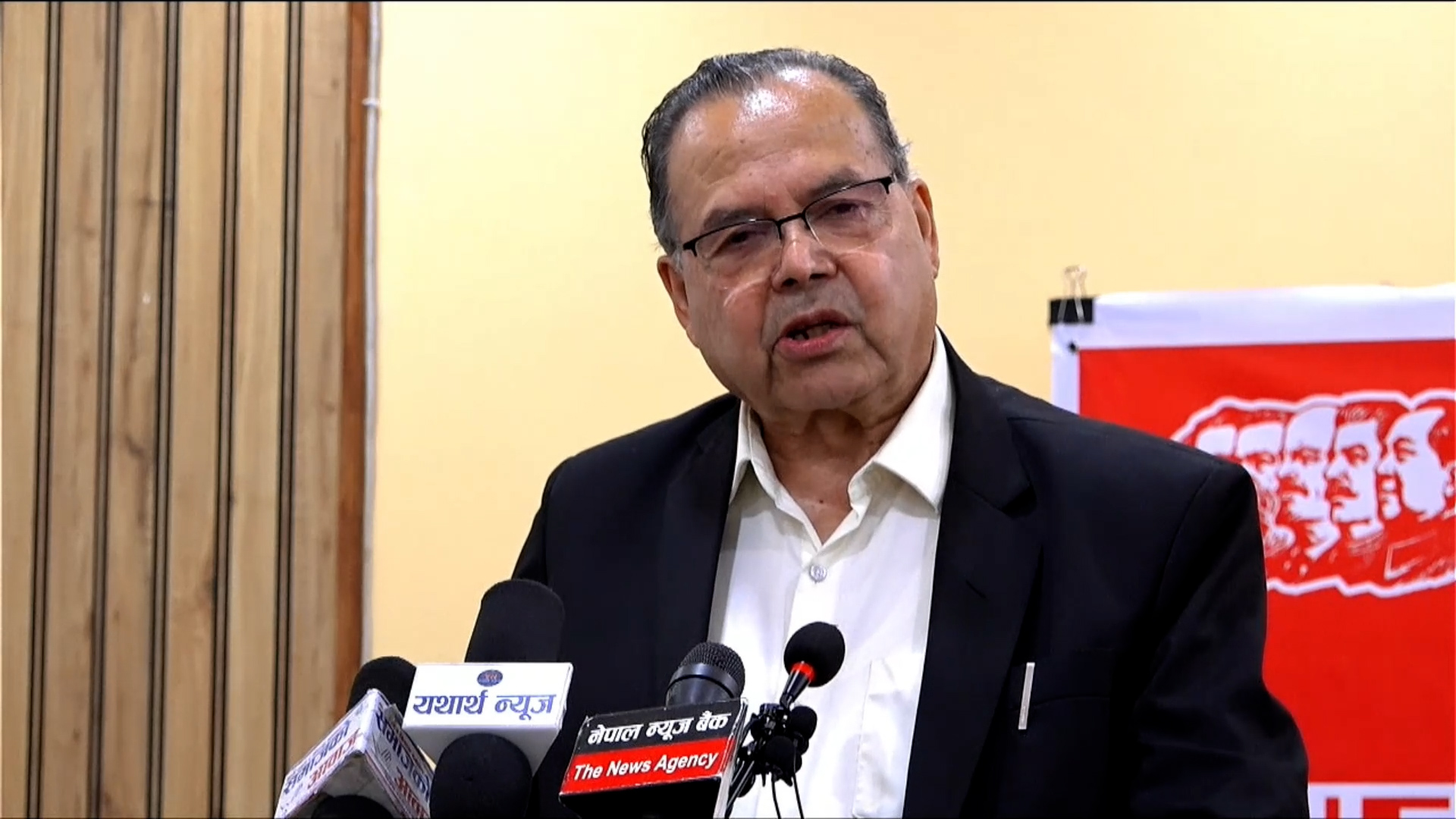 नेकपाबाट अलग भए झलनाथ खनाल 
